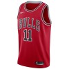 Dres Chicago Bulls Demar Derozan 11 Nike 2022-23 Icon Edition Crvena Swingman